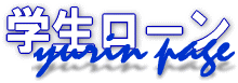 �w�����[���̂䂤���